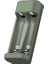 Recyko E221 USB 2'li Aa - Aaa Pil Şarj Cihazı (GPACSE221004 GPE221R21-2GTLB1) 1