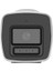 4mp 2.8mm Sabit Lensli Bullet Ip Kamera (DS-2CD1047G2H-LIUF) 2
