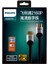 1.5 Metre 4K 60 Hz V2.1 HDMI Görüntü Kablosu SWL6122B/93 3