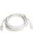 G-505C Cat5 5 Metre RJ45 Patch Network Ethernet Internet Kablosu 2
