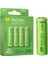 Recyko Aa 2600 Mah Şarjlı 4'lü Pil GP270AAHCE-2EB4 (GPRHC272E001) 1