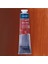 Ladoga Yağlı Boya 46 ml Burnt Sienna 406 1