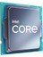 Core I5-12600KF 3.70GHZ 20MB 1700P 12.nesil Fansız Tray 1