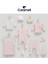 Incibaby Soft Colour Premium % 100 Pamuk 10'lu Kız Bebek Hastane Çıkış Seti 1