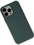iPhone 14 Pro Kılıf Nano Içi Kadife Silikon - Koyu Yeşil - PHN6849-6997 3