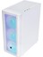 Frısby CM-106 650W 80+ Argb Fan Mesh Beyaz Kasa 4