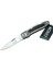 Cr 0128 Khv Kamp Çakı 18 cm - Metal Desenli Sap, Kılıflı, Kutulu 1