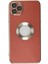 iPhone 11 Pro Max Kılıf Store Silikon - Kırmızı - PHN2928-5251 2