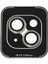 iPhone 15 Pvd Metal Kamera Lens - Açık Yeşil - PHN2978-4929 1