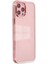 iPhone 12 Pro Max Kılıf Element Silikon - Pembe - PHN2369-2719 2