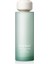 Heartleaf Hydra Calming Toner Nemlendirici ve Yatıştırıcı Hyaluronik Asit Içeren Tonik 175 ml 1
