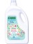 Bfs Green Clean Baby Bitkisel Çamaşır Deterjanı 2750 ml (55 Yıkama) 1