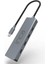 Itpt-4tx 4 Port Type-C 3.1 Veri Ile3.1 10 Gbps Type-C Çoklayıcı Kablo Uzunluğu 15CM 2