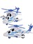 Bfs Kırılmaz Sürtmeli Helikopter 7703 2