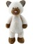 Bfs Nessiworld WS/01487 Worlds Softest Klasik Peluş Asorti B 2