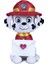 Bfs Paw Patrol Love Serisi 27 cm Peluş 760022232 1