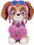 Bfs Paw Patrol Love Serisi 27 cm Peluş 760022232 3