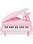 Bfs BAO-1504B 31 Tuşlu Mini Piano Mp3 -Vardem 3