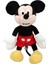 Bfs Nessiworld 20092 Mickey Core Peluş 25 cm 4