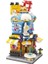 Bfs KP0105 Keeppley City Corner Department Store Blok Seti 389 Parça 2