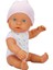 Bfs 30231 Bebelou Konuşan Bebek 32 cm -Sunman 4
