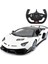 Lamborghini Aventador Svj R/c 1/14 Uzaktan Kumandalı Araba 1