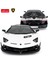 Lamborghini Aventador Svj R/c 1/14 Uzaktan Kumandalı Araba 3