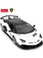 Lamborghini Aventador Svj R/c 1/14 Uzaktan Kumandalı Araba 6