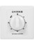 Ac Yüksek Güçlü Pompa Zamanlayıcı Mekanik Zaman Anahtarı Geri Sayım Kontrolü 86 Panel 60 Dakika (Yurt Dışından) 2