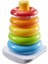 Bfs Nessiworld GJY49 Fisher Price, Doğa Dostu Renkli Halkalar 4