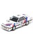 Bfs Inno 1:64 Nissan Skyline Gts-R Diesel Kiki Jtc 1988 1