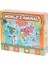 Bfs 5152 CAEGT-5152 Worlds Animal 1