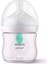 Bfs Philips Avent Natural Response Antikolik Pp Biberon 125 ml 0+ Ay 1
