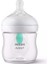 Bfs Philips Avent Natural Response Antikolik Pp Biberon 125 ml 0+ Ay 2