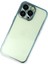 iPhone 14 Pro Kılıf Lensli Silikon - Açık Mavi - NFND7322-6130 2
