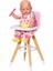 Bfs Baby Born Highchair 2