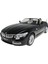 Bfs Rastar Kumandalı 1:12 Bmw Z4 2