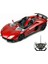 Bfs Rastar Kumandalı 1:12 Lamborghini Aventador 1