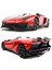 Bfs Rastar Kumandalı 1:12 Lamborghini Aventador 2