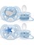Bfs Avent Ultra Soft Emzik 6-18 Ay Erkek 2