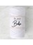 Boho Beyaz Büküm Makrome Ipi - L001 - 33994 1