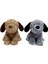 Bfs PB31651-23 Peluş Oturan Köpek 23 cm 1
