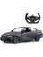 1:14 Bmw M3 Uzaktan Kumandalı Araba 1