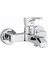 Bfs Itimat Mega Mix 541 Banyo Bataryası 3