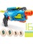 Bfs 4860 x Shot Sünger Atan Dino Attack Striker Silah -Sunman 4