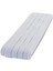 Bfs Lastik En 2 cm 10 Metre Beyaz 1