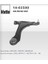 VOTTO-14-02500 - Salıncak Sag ( Opel : Astra F 1998>2002 / Vectra A 1988>1995 ) 1