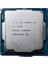 Kabylake Core I5 7600 3.5ghz 6mb 1151P Işlemci Tray 1