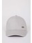 Erkek Çocuk Pamuklu Cap Şapka N5481A625SM 6