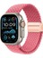 Apple Watch 7 / 8 / 9 45MM Için Ipeksi Dokunuş Saat Kordonu Hasır Örgülü Şık ve Sportif Kordon 1